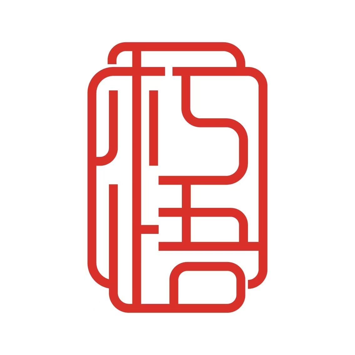野生红茶・清润-产品系列2-朽悟茶叶